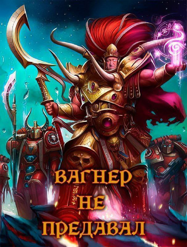  ,    ", "... ,   , ,  , Warhammer 40k, Wh humor
