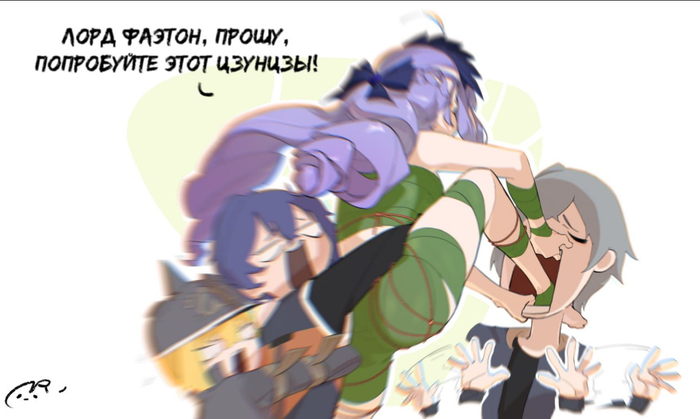   Telegram (), , Wise (zzz), Belle (zzz), Vivian (zzz)