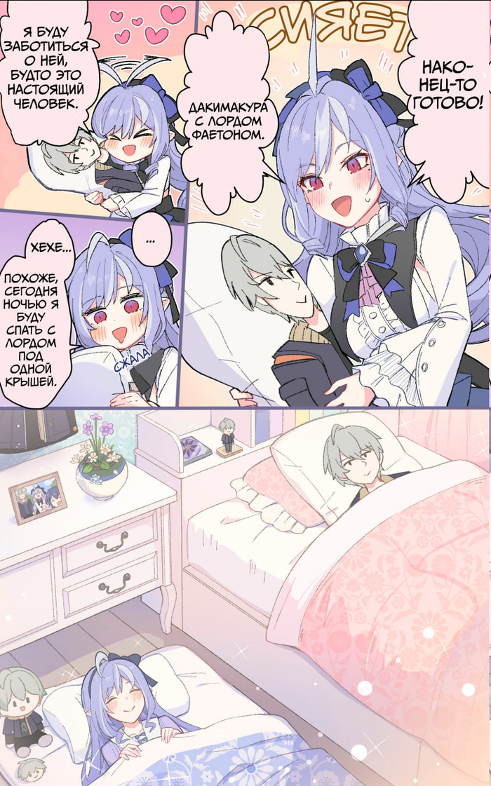    Telegram (), , Wise (zzz), Vivian (zzz)