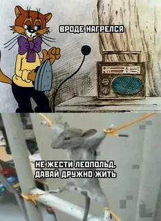 Иллюстрация к комментарию