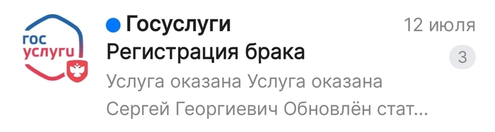      ?  ( ), , ,   , , ,  ,   