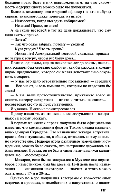   " ".  .    , , , - , ,  (), ,  , 20 , , -, 