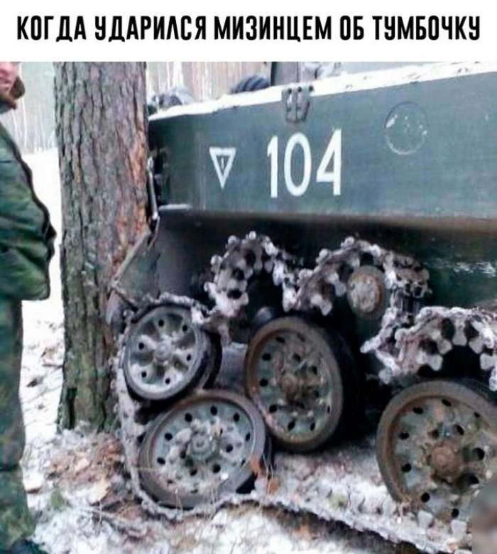    , , 