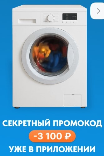     . ,  , , , 