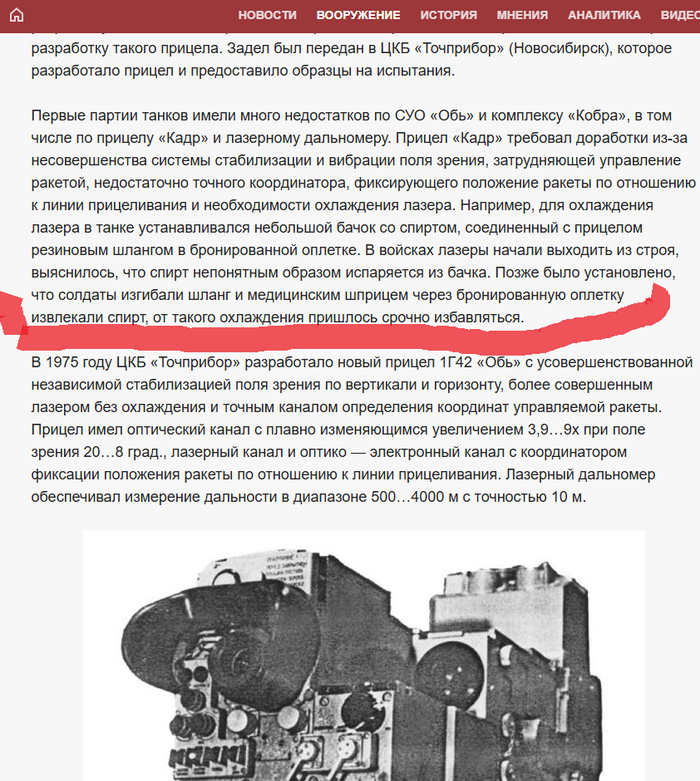   ? , , , ,  , , , , , , ,  ,  , , 