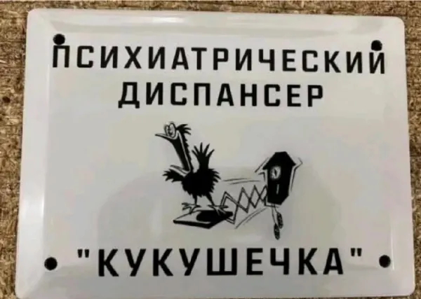      ,   , ,   