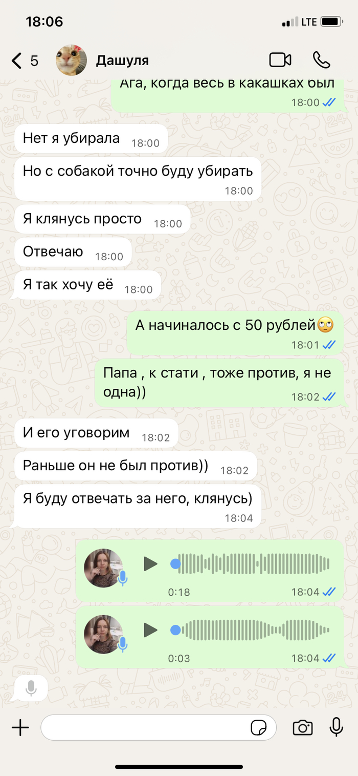 �� �� ��� �����.