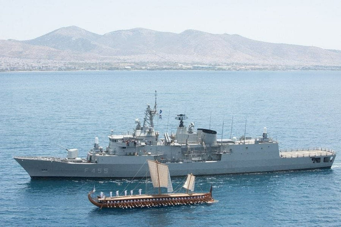   Salamis (F-455)     