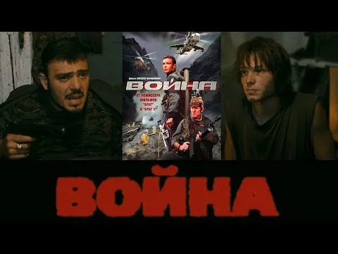  2002  ,  , , , 