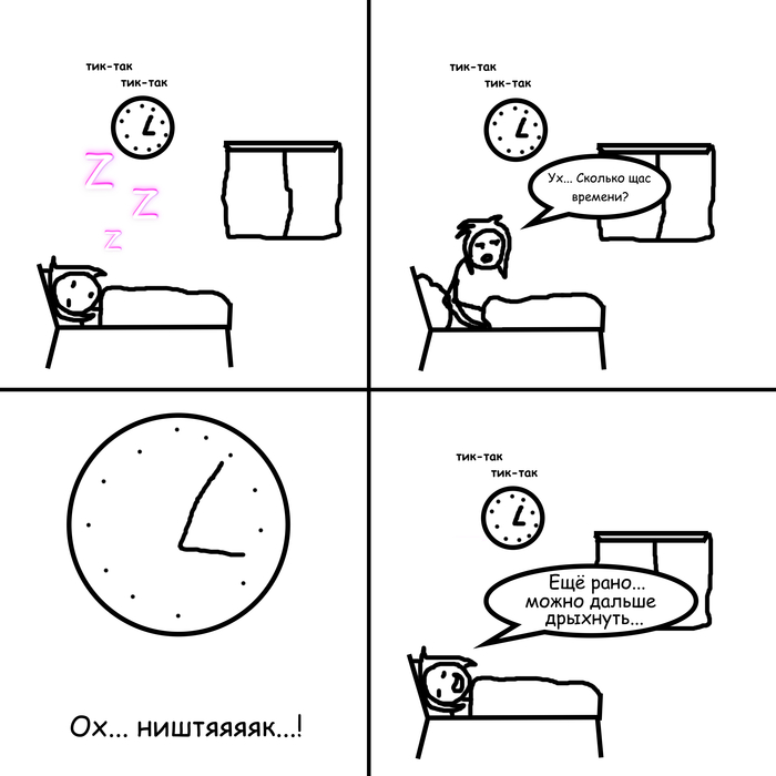      , , , , , ,  