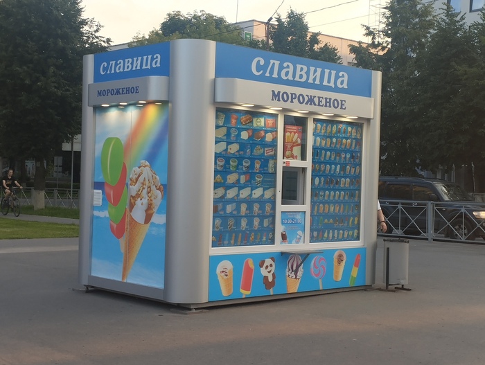    , ,        "" , ,  , , , ,   