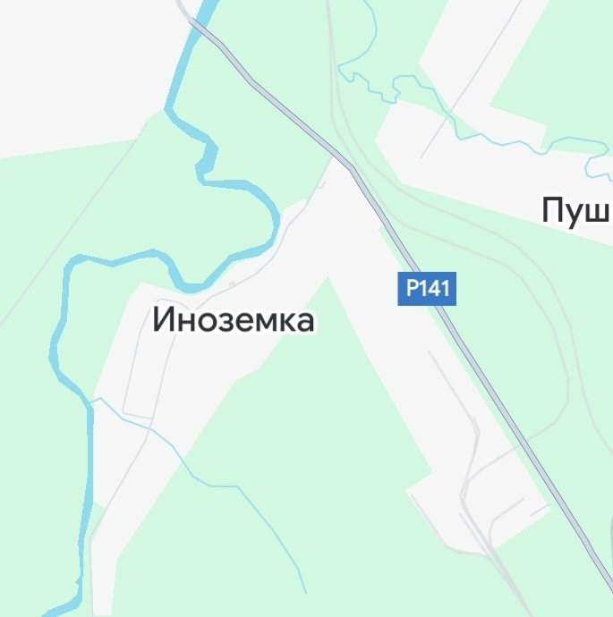 Тульская область