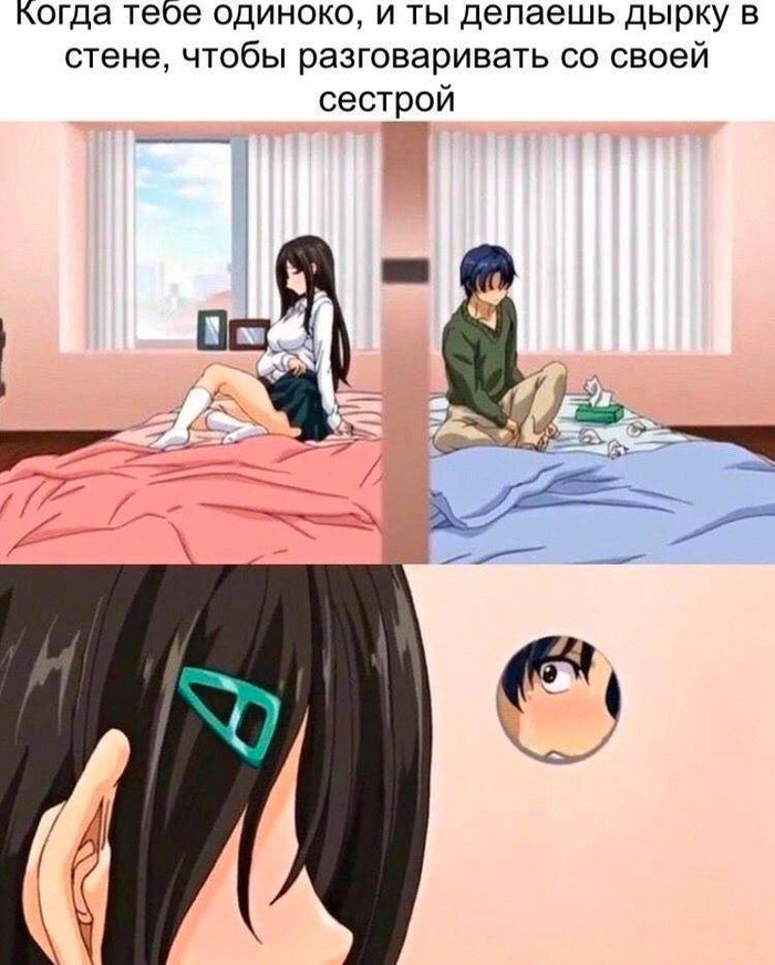 Не баян, а поднял архивы