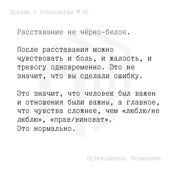   - , , ,   , ,   , 