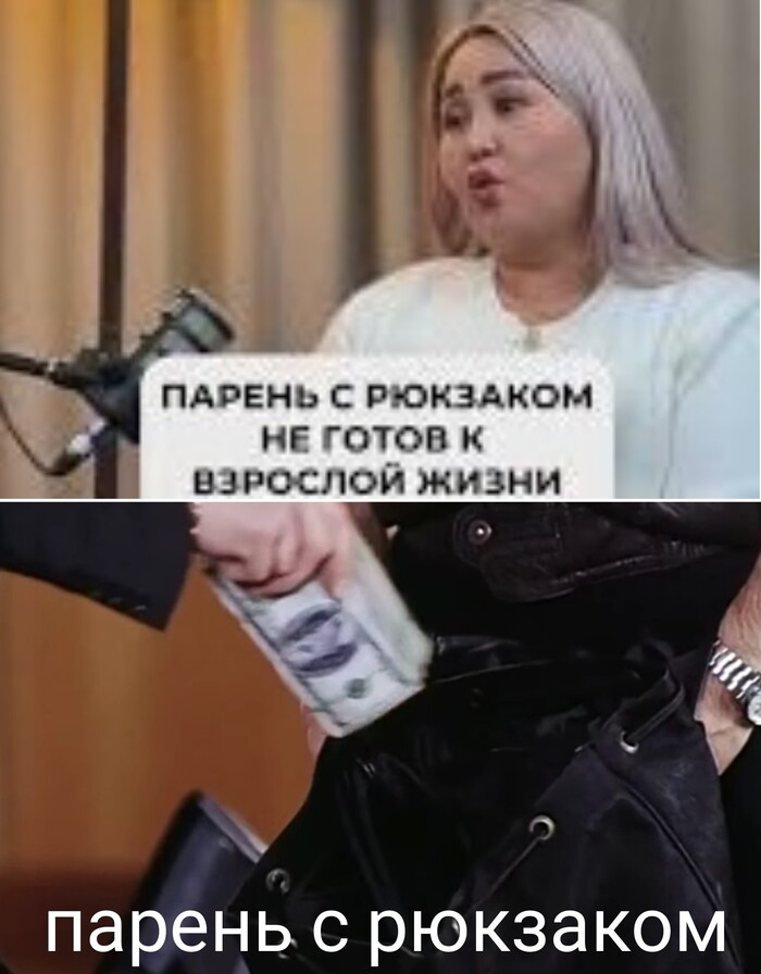    , , , , , , , 