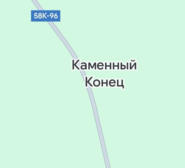 Псковская область