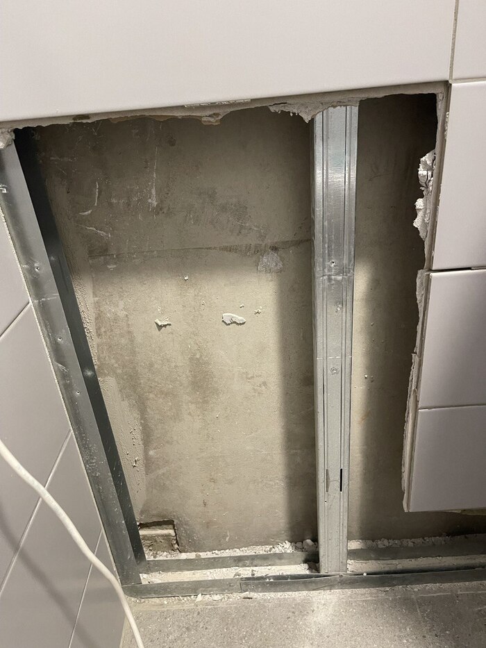 В су вместо влагостойкого гипсокартона - обычный.