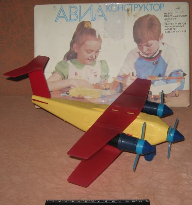 Do you remember this one? - Reply to post, Constructor, Made in USSR, Childhood