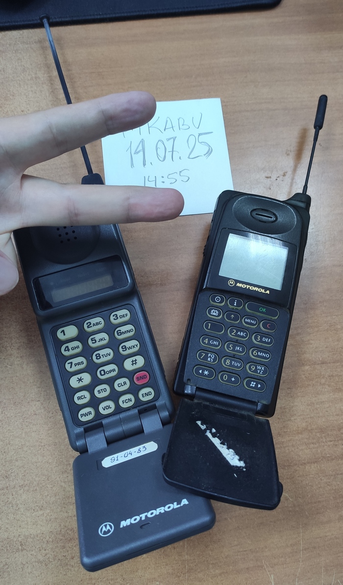   ,    1998 ,    AMPS,   ,  GSM,   SIM- ( ,      -    ).