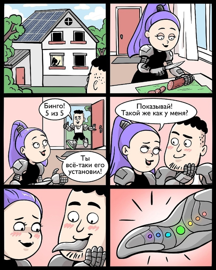   , , ,  , , , , 