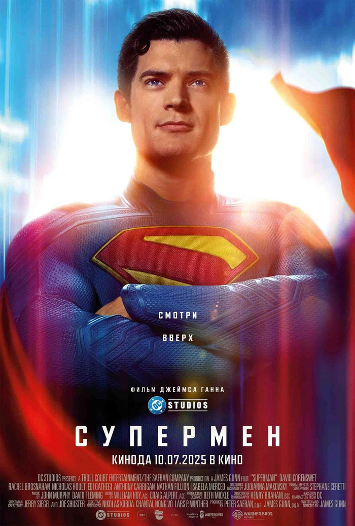 ""  .  , DC Comics, ,  , , , 