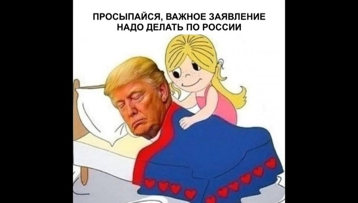  :   , , ,  , , , Love is, 