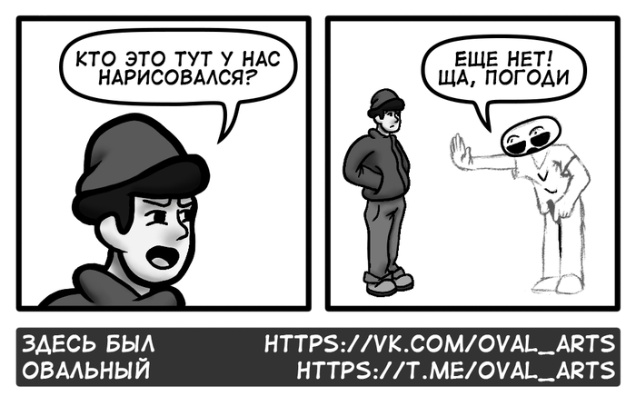 Автопортрет 4д