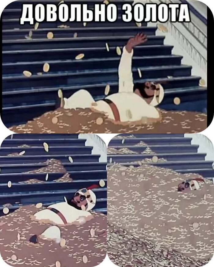     ,   -  ! , ,   