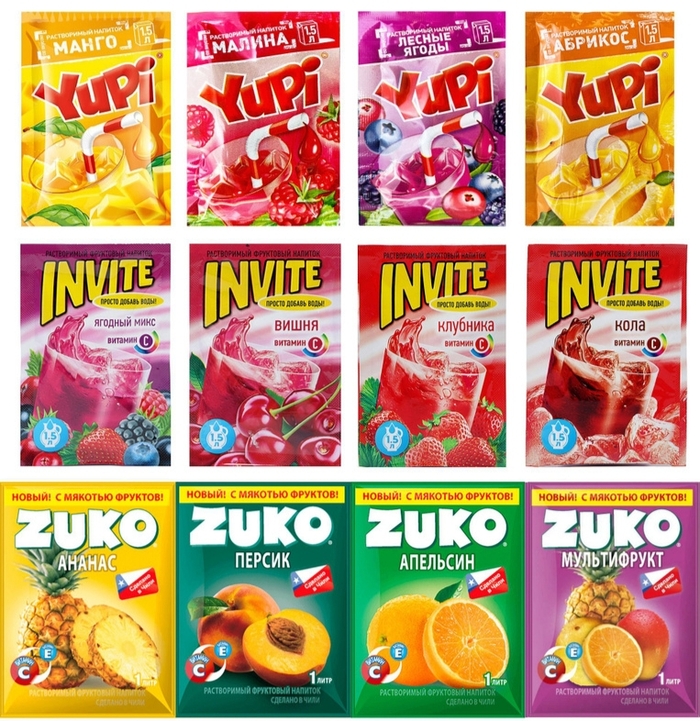 Ответ на пост «Ответ на пост"Перекличка мамонтов"»