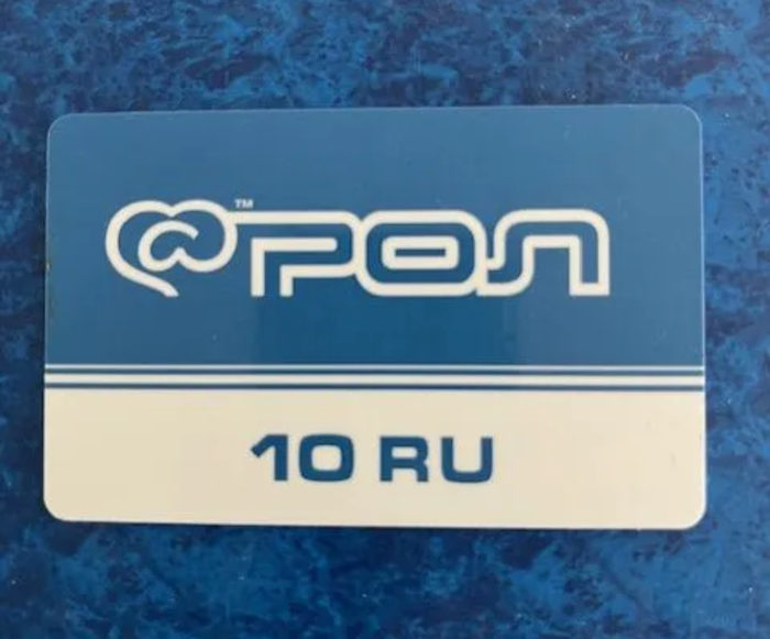 Ответ на пост «Перекличка мамонтов»