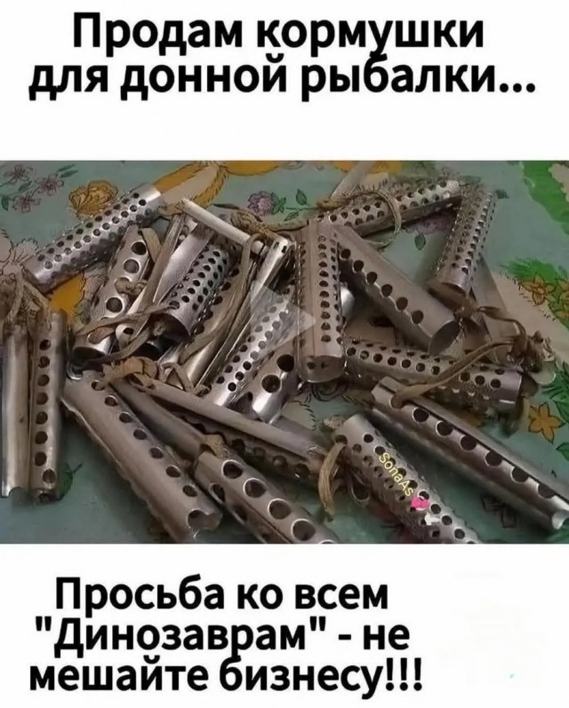      , , , ,  , ,   
