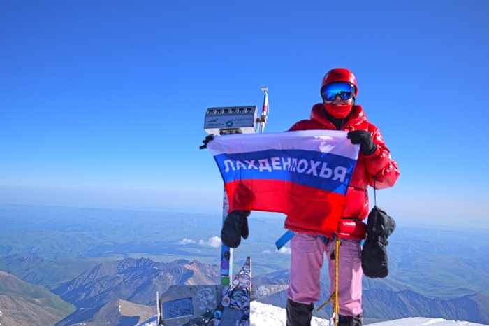 ���� �������. ��� �������