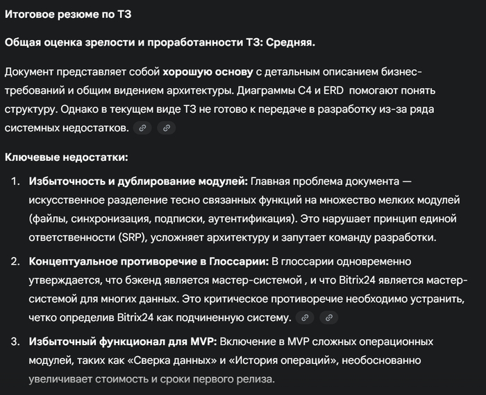        PWA  -    , Gemini,  , ,  , 