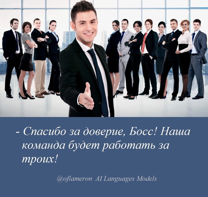 ���� �����!