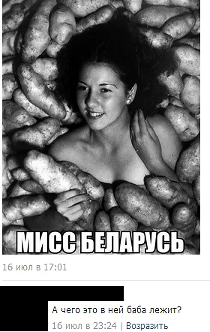     ,   , , , , 