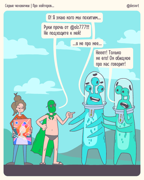     ,  , Olz777, , ,  ,   ,   , , ,   