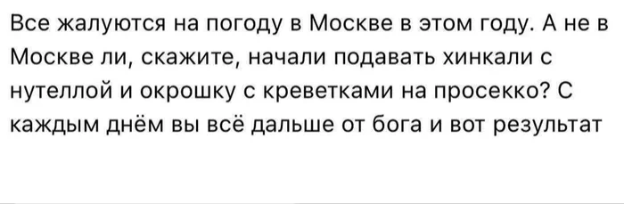 7ot2w3xi.webp