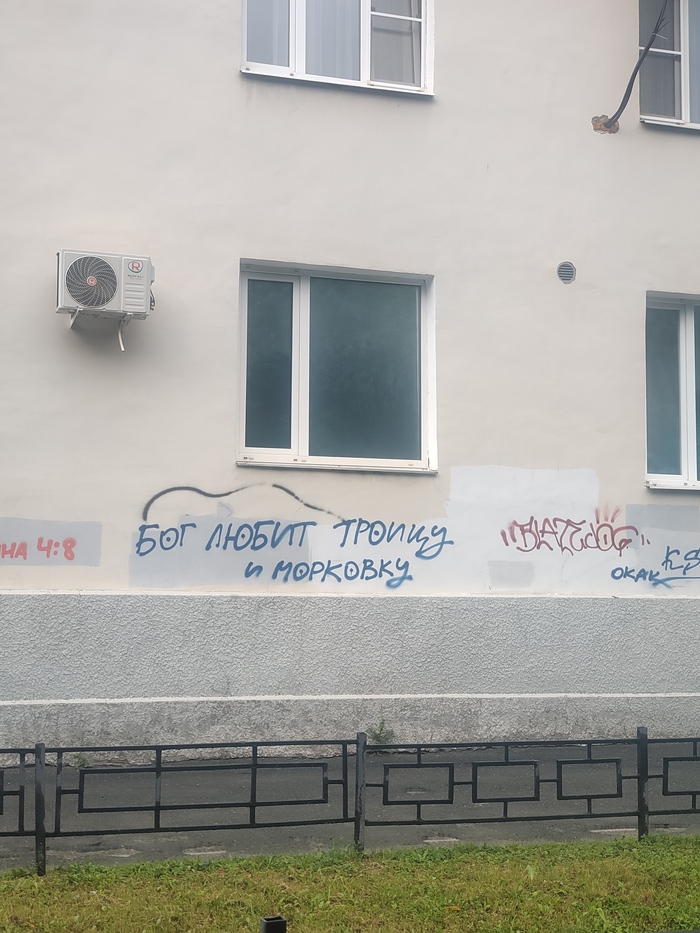 ...�� ��� �� ����� 😁