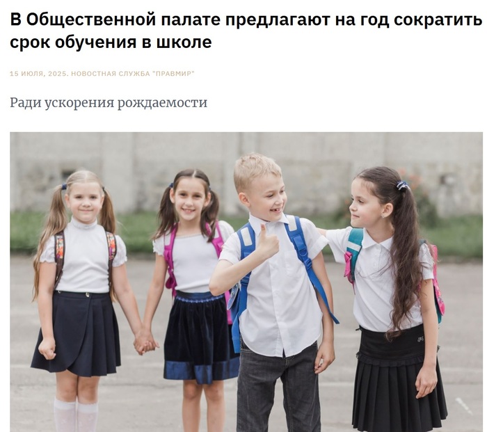 6 ,              (    :) , , , , , 