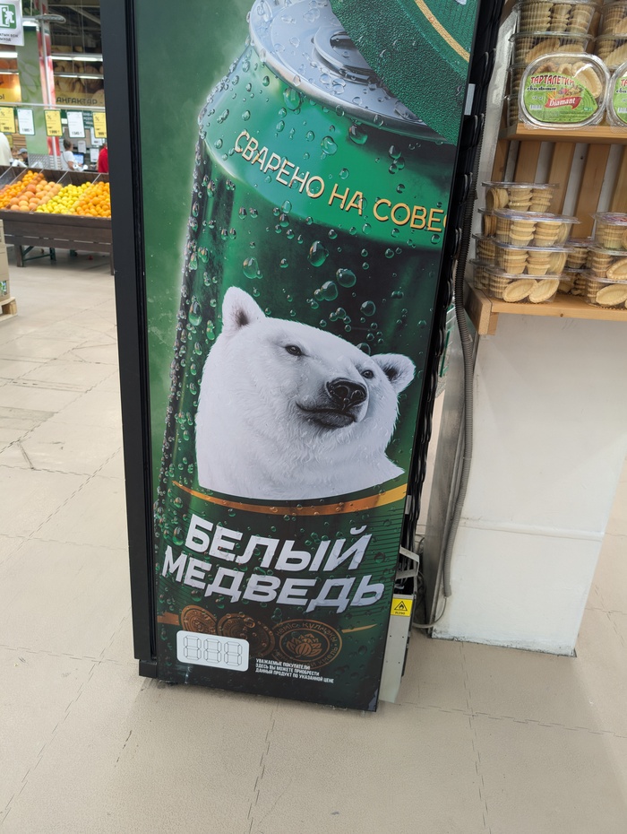  , , 