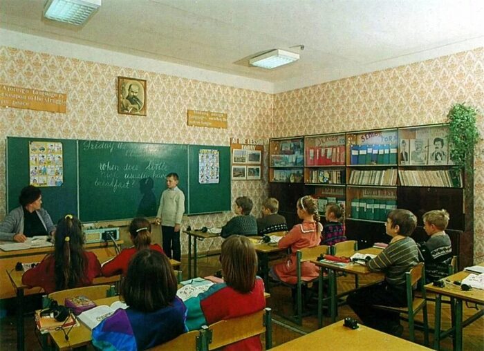 �������� ��������