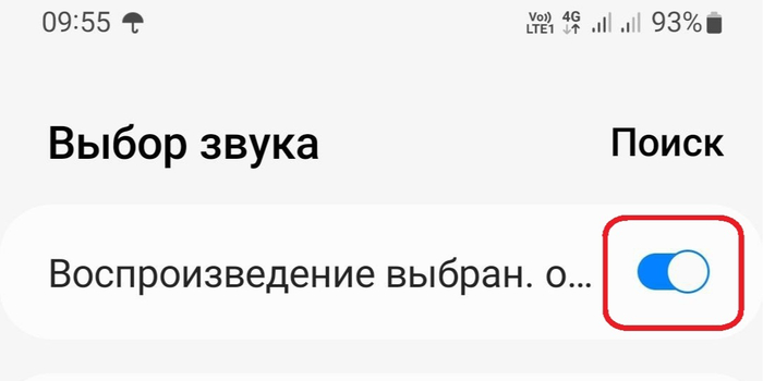      ,   ,     .   , , ,  , , , Android, Samsung