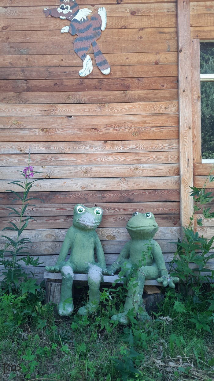 Привет от котомафии)