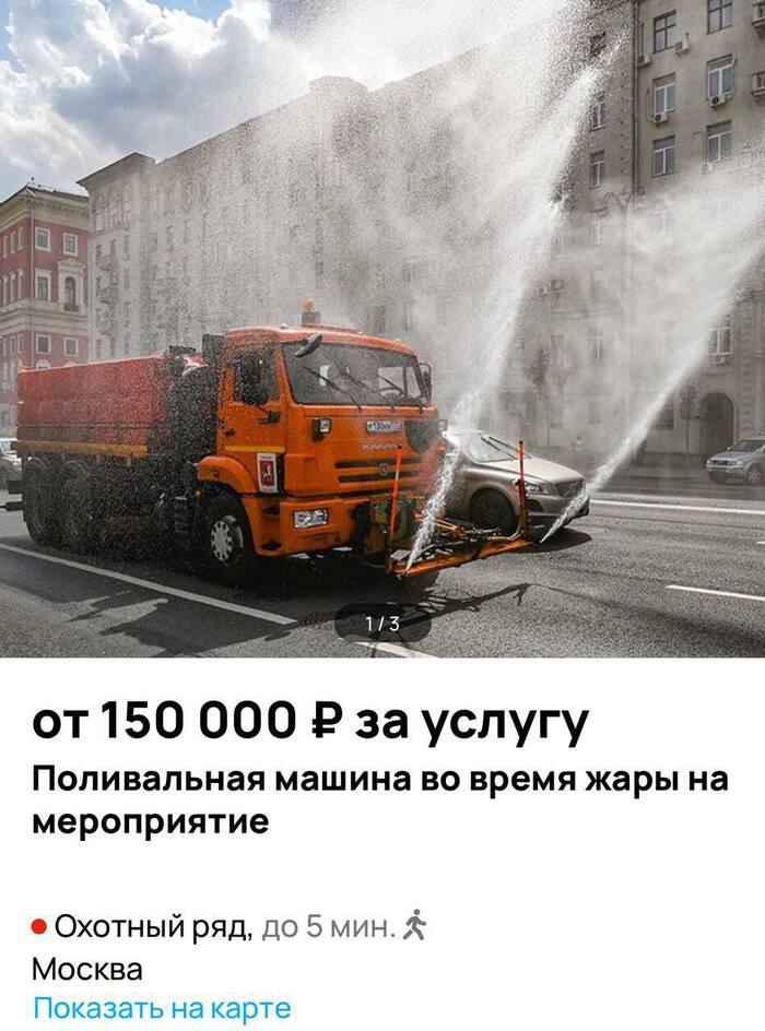          150           , 