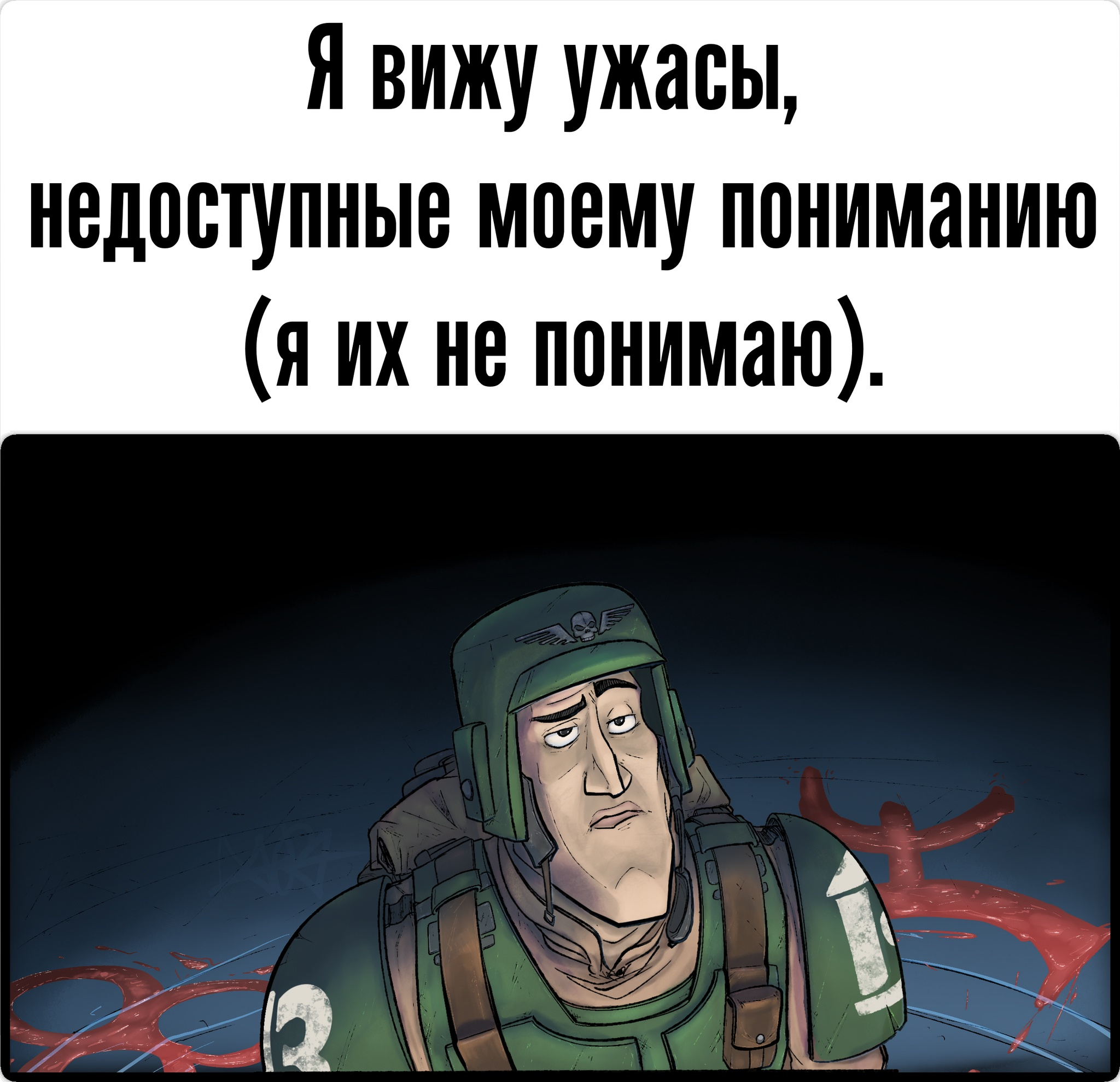 https://cs20.pikabu.ru/s/2025/07/16/10/vzq2wfhq_lg.png