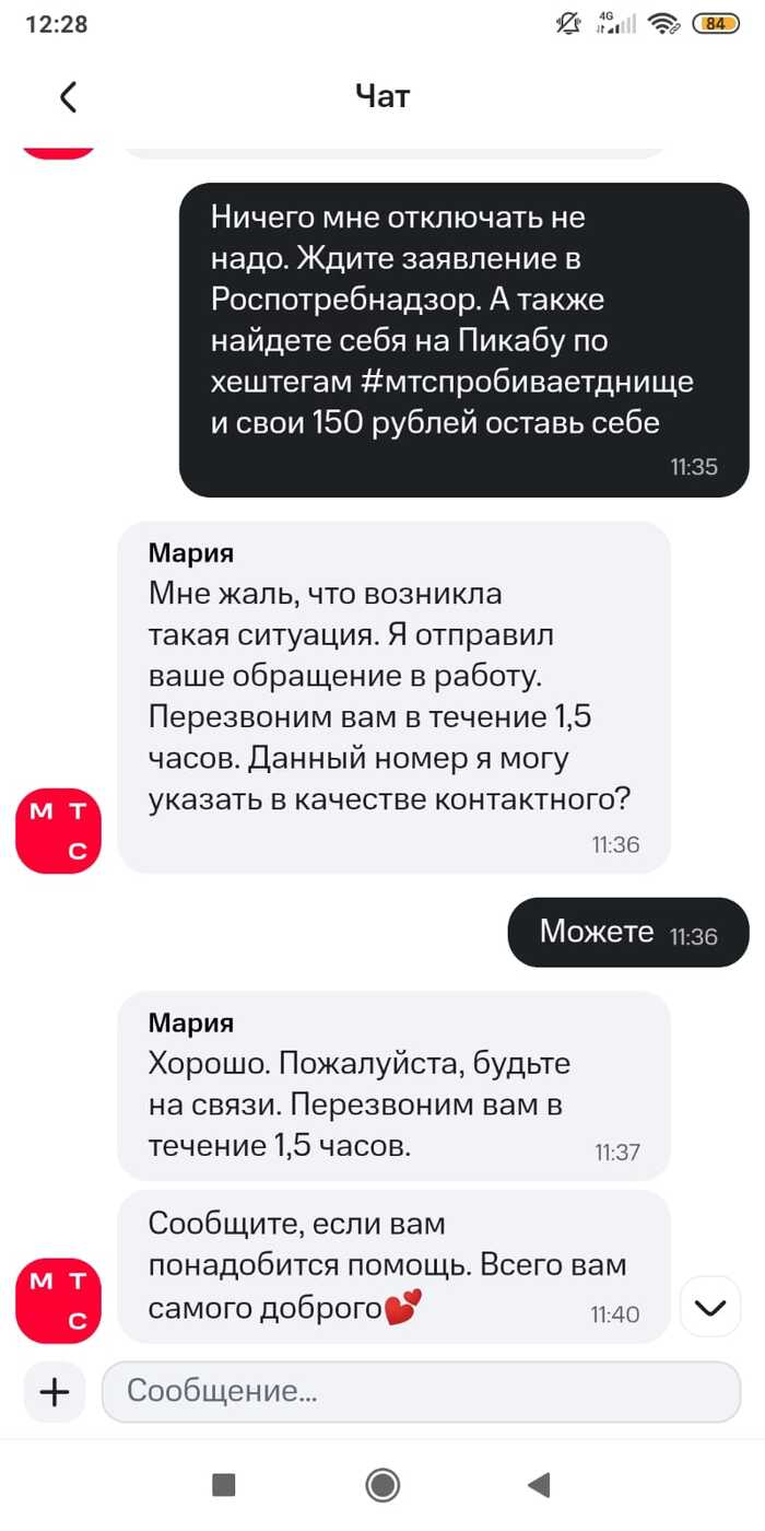 ����� ���������� ������� ���� ������, ������ ���������� �����.