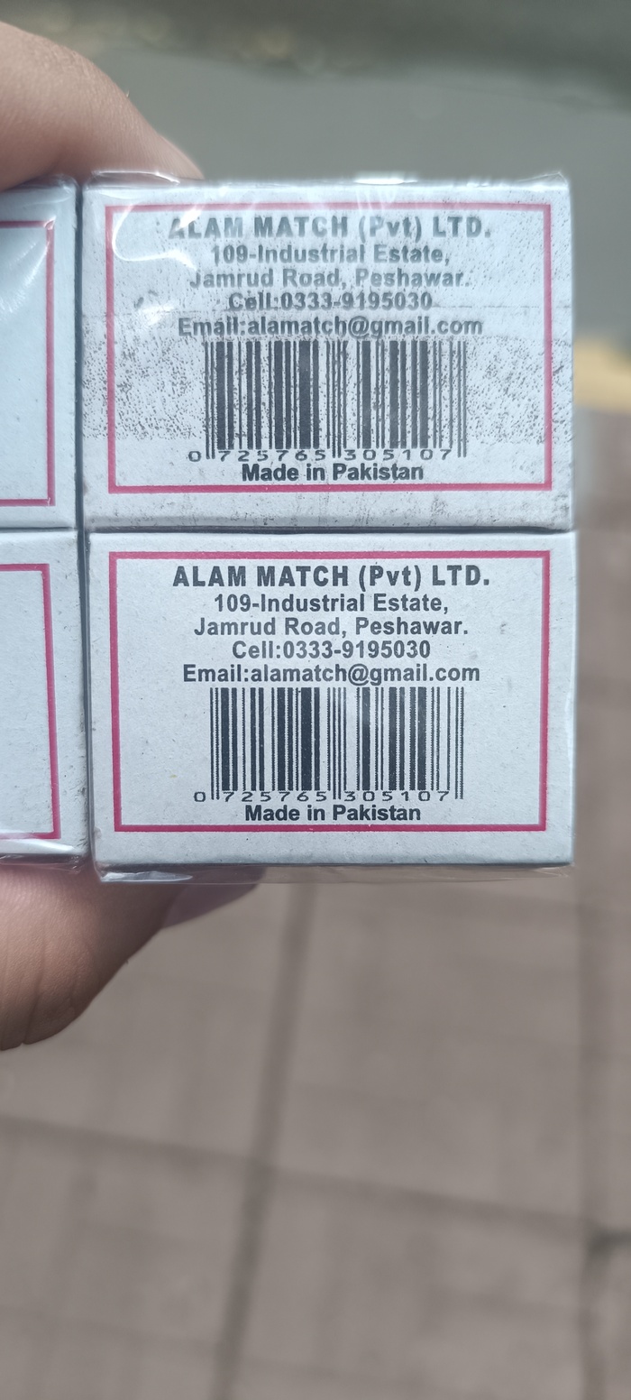 Импортозамещение