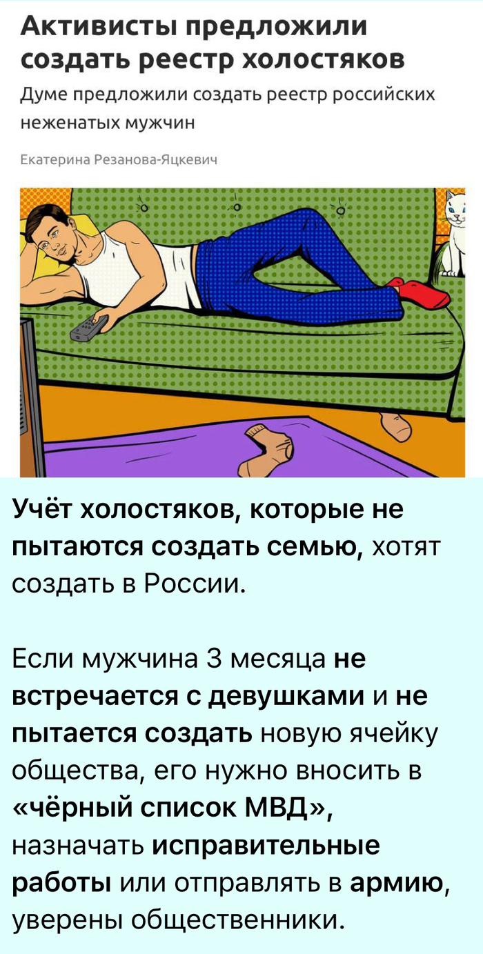     ,   , , ,  , , 
