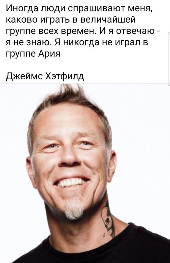 -  , , , Metallica, 