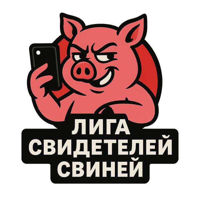     , ,   